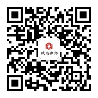 山东赋远律师事务所