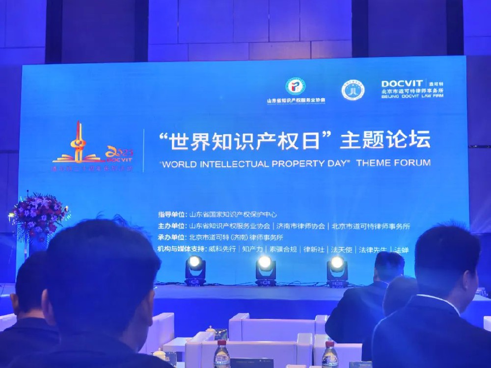 1686124509786843.jpg 640.jpg