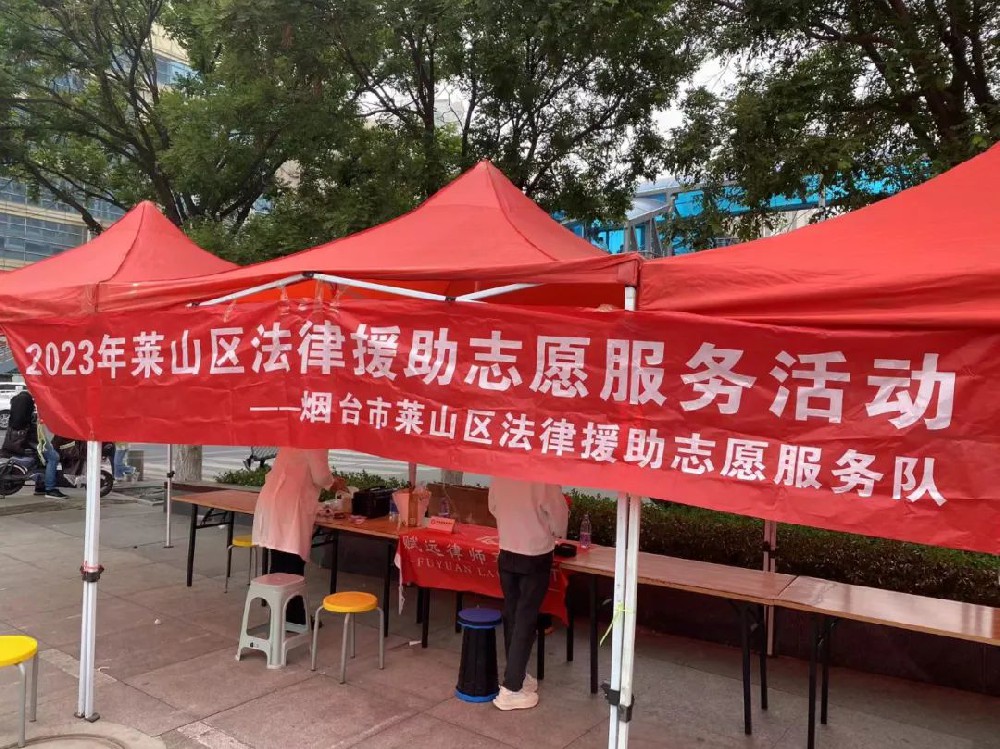 赋远律师走进南洪社区开展法治宣传活动