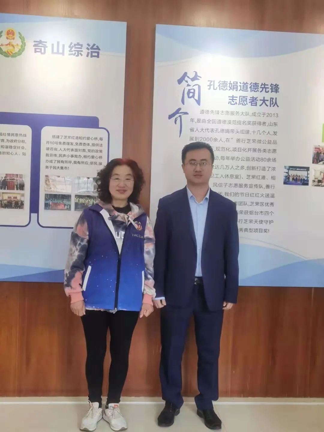 王圣杰律师参加公益法律服务活动