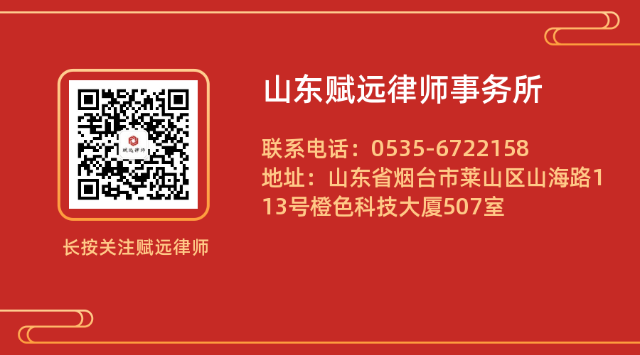 我所顾问单位HoneyDew成为电影《有一点动心》官方唯一指定美妆品牌