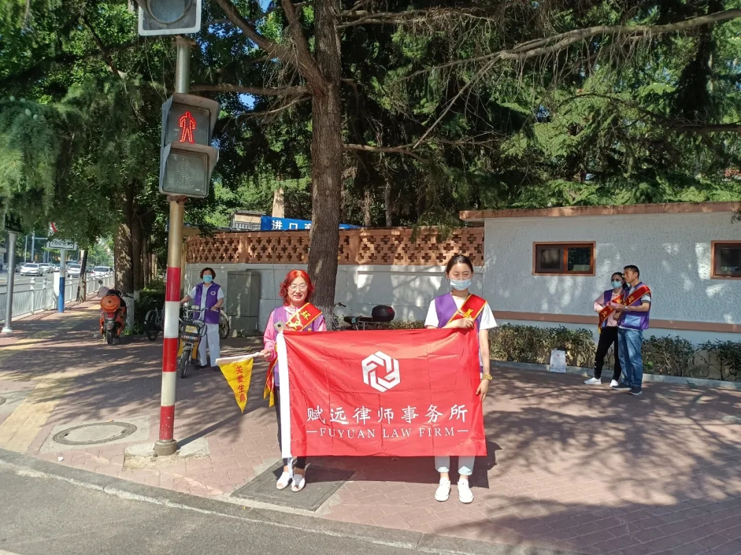 我所律师参加“创城文明交通岗”活动